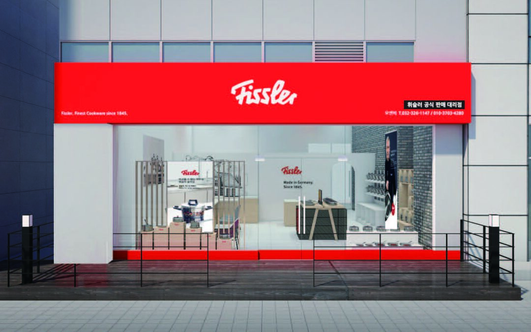 휘슬러 부천 오엔비 인테리어시공